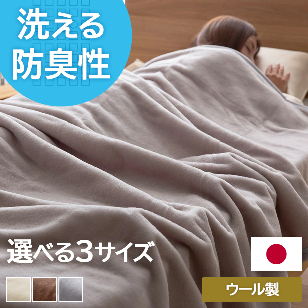 HOT ITEM 今売れてるおすすめ商いもの特集
