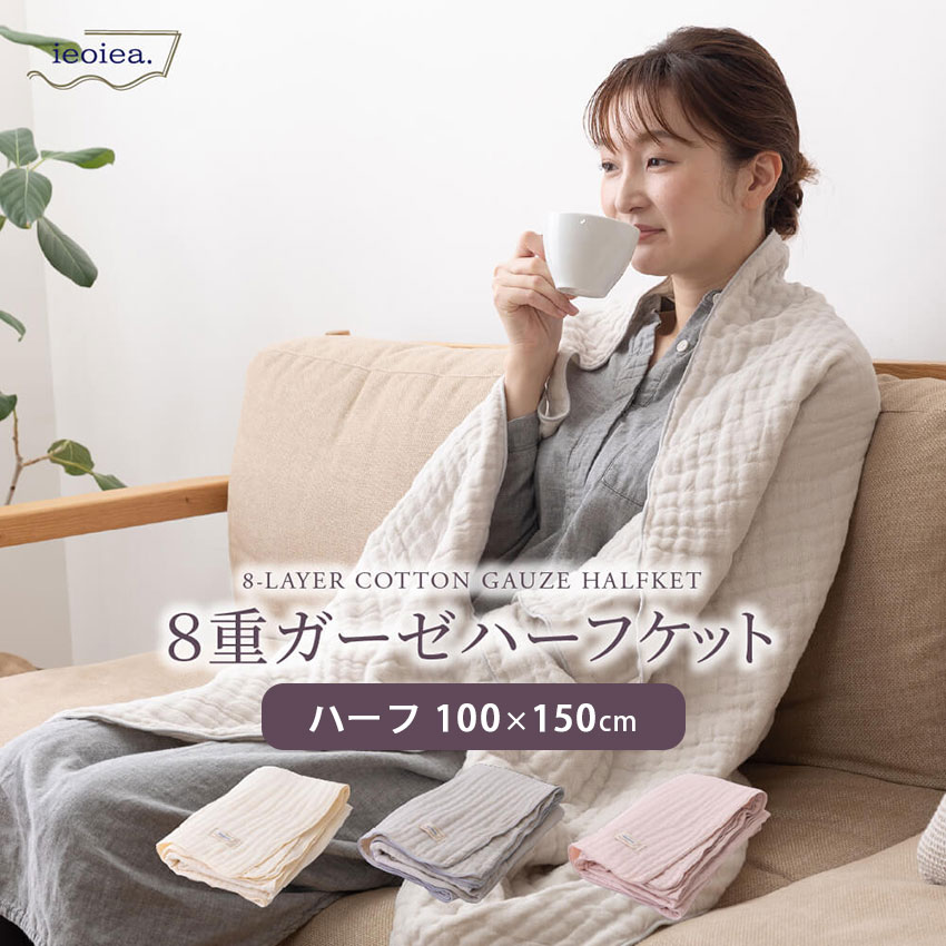 夏本番の前に。冷房装置能率を上げる『遮光ハニカムシェード』で好いたらしいなリビング工作 寝具-インテリア・寝具・収納