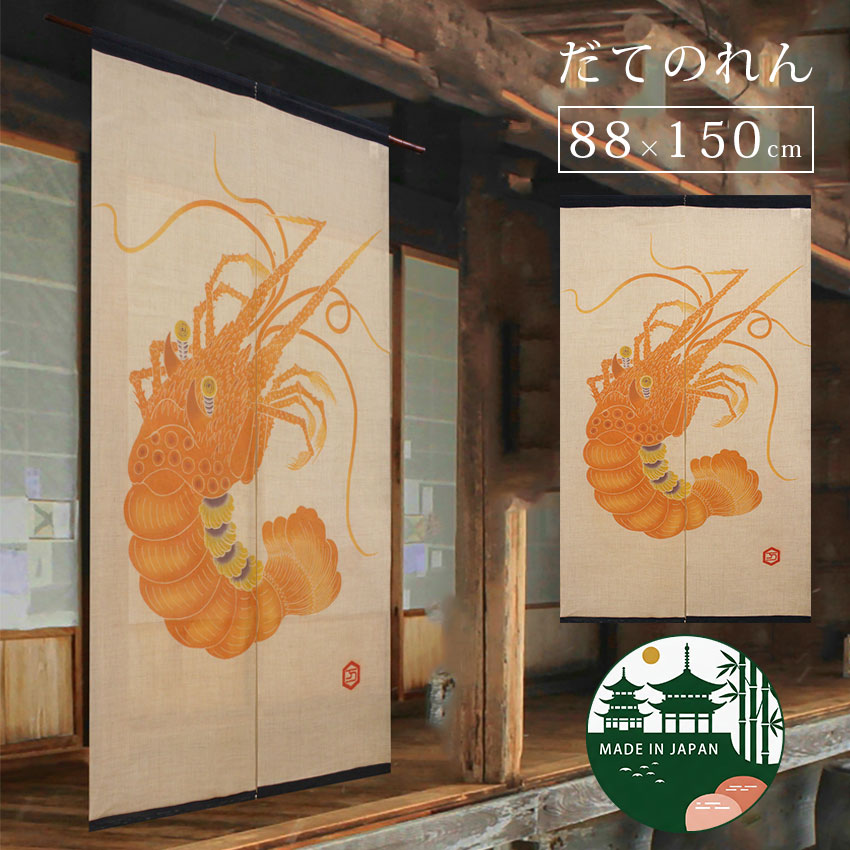 HOT ITEM 今売れてるおすすめ商いもの特集