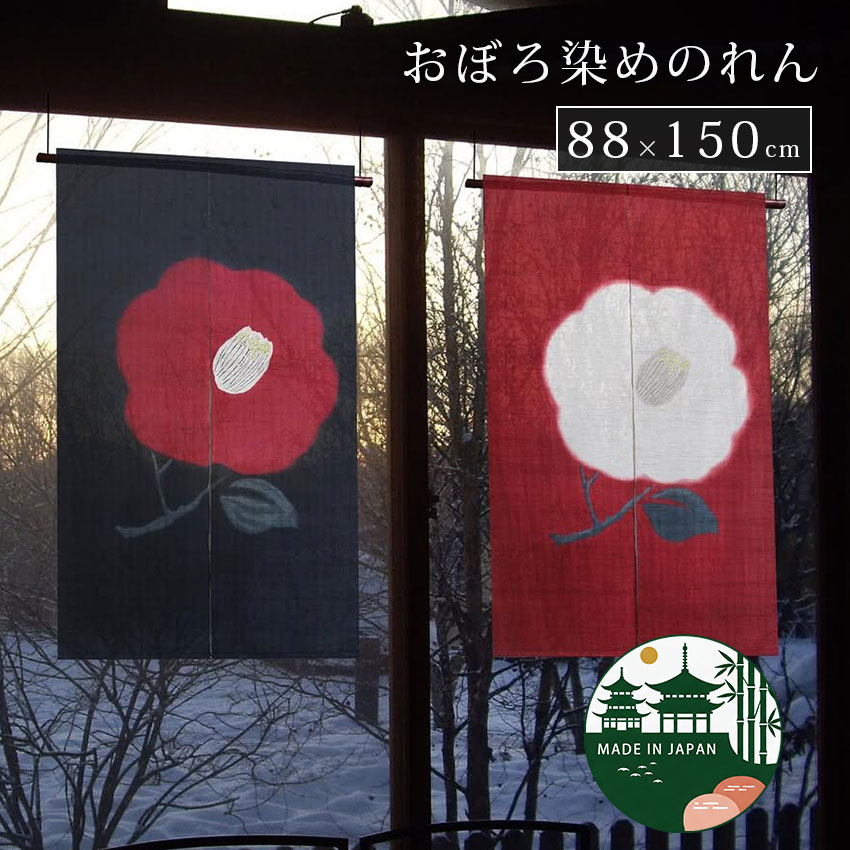 HOT ITEM 今売れてるおすすめ商いもの特集