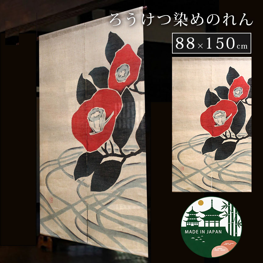 HOT ITEM 今売れてるおすすめ商いもの特集