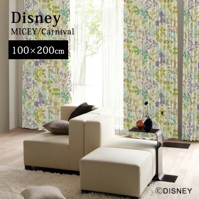 【最大1000円OFFクーポン配布中】【Disney HOME Series】カーテン ドレープ 1.5倍ヒダ ウォッシャブル 遮光2級 形状記憶 ディズニー 日本製 【Disney zone】 neore / 【ミッキー カーニバル】既製サイズカーテン【（約）幅100×丈200cm】※1枚入り