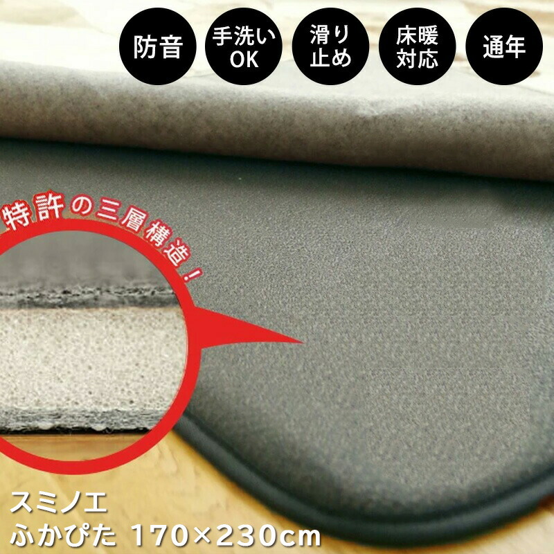 HOT ITEM 今売れてるおすすめ商いもの特集
