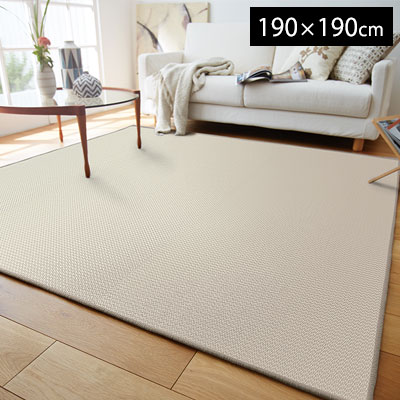 楽天市場】ラグ ラグマット 約2畳 ウール TOR4702-Q・TOR4703-Q(旧