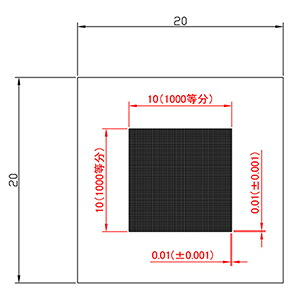 【 渋谷光学 ガラスキャリブレーションプレート (No. CBG02-10T) 】透過型, 外形20 x 20 17,666円