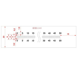 【 ガラス 基準スケール(No.S1031) 】50mm 100等分 線幅0.040mm|光学製品の専門店 ネオショップ