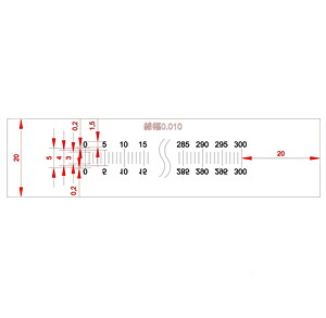 【 渋谷光学 ガラス 基準スケール(No.S1045) 】300mm 300等分線幅0.010mm
