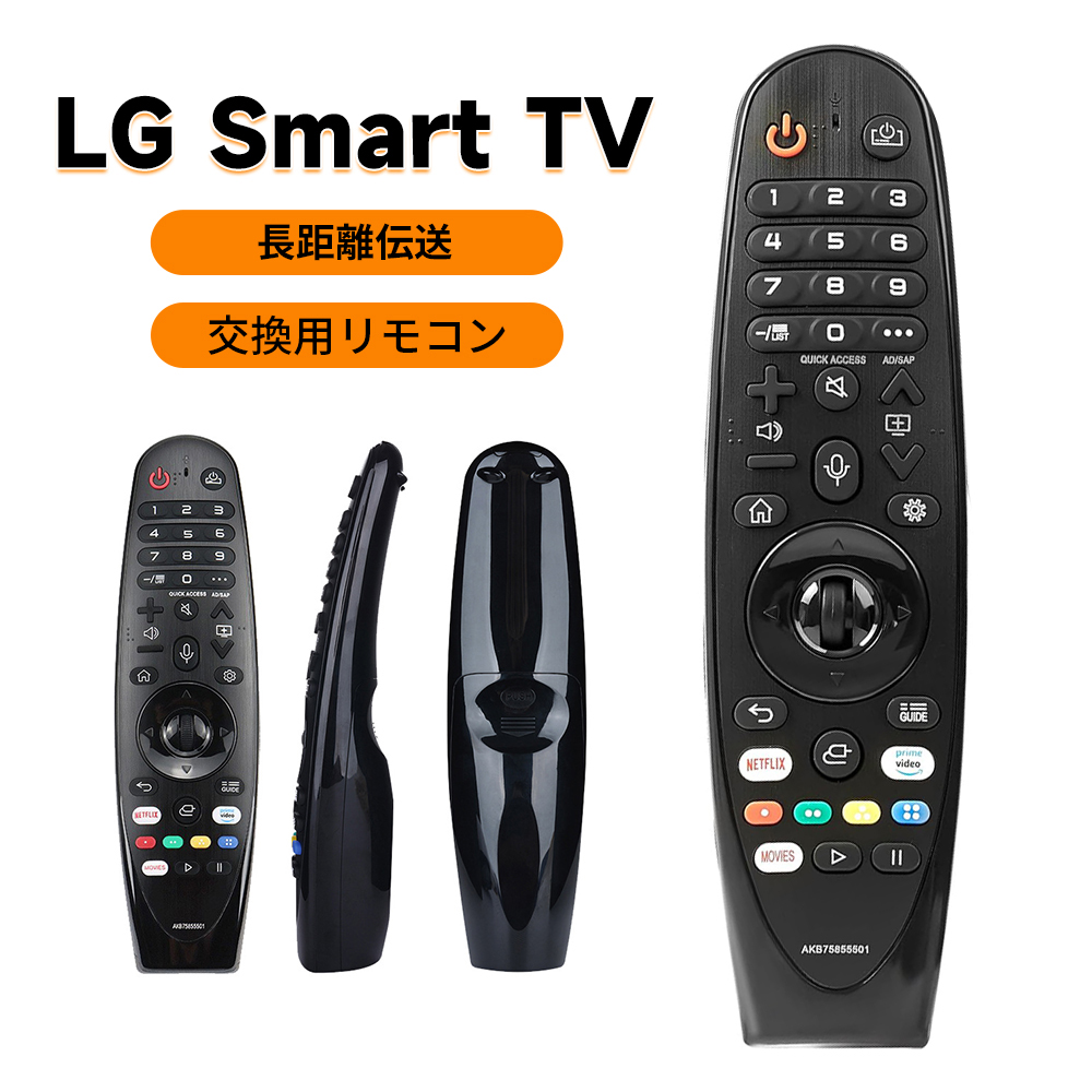 楽天市場】【P10倍＆500円OFFクーポン】 Amazon Fire Stick テレビ TV