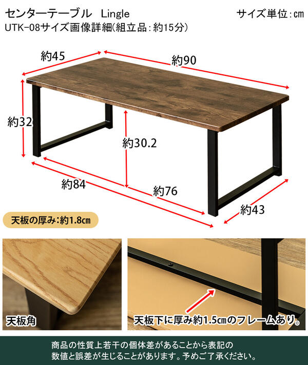 【楽天市場】センターテーブル Lingle 90×45 BR/NA 「豆型 木目調 テーブル 1人暮らし 座卓 木製 ローテーブル レトロ