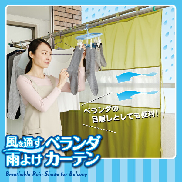 すてかせ　C2クザン不透明台座 楽天市場】タカショー 日よけ シェード 取り付け金具・パーツ