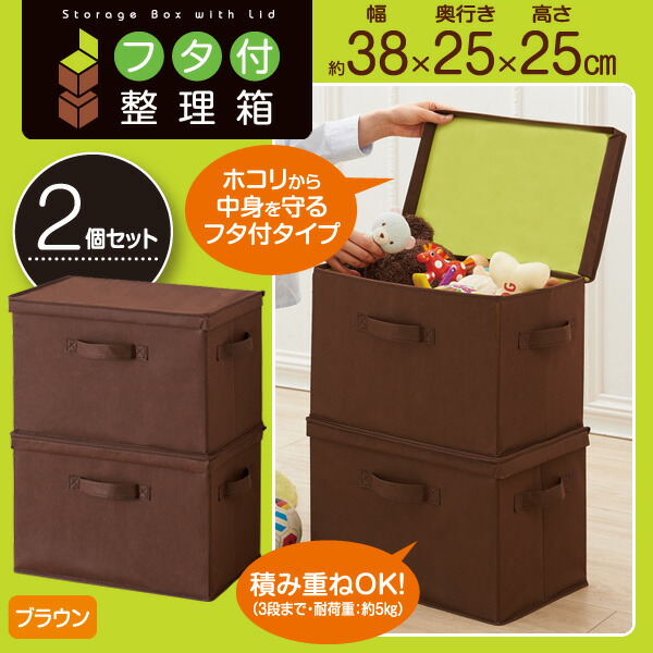 楽天市場】《全3色》reisenthel ストレージボックス L ソリッド