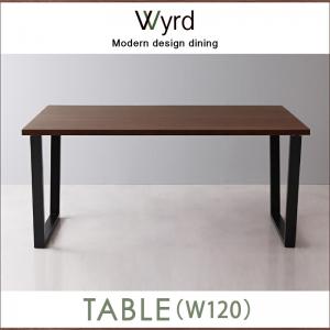天然木ウォールナットモダンデザインダイニング Wyrd ヴィールド ダイニングテーブル W120 27,949円