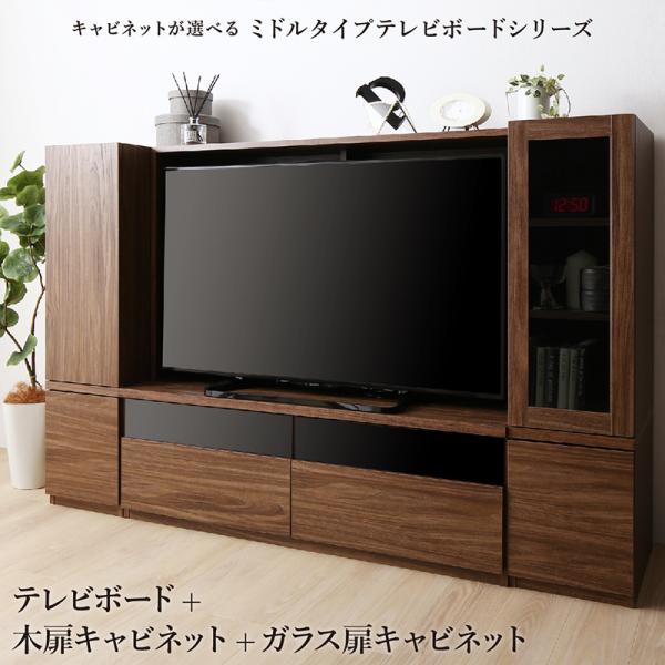 日本産】 新品未使用 ノジマオリジナル ガラス扉 テレビボード テレビ