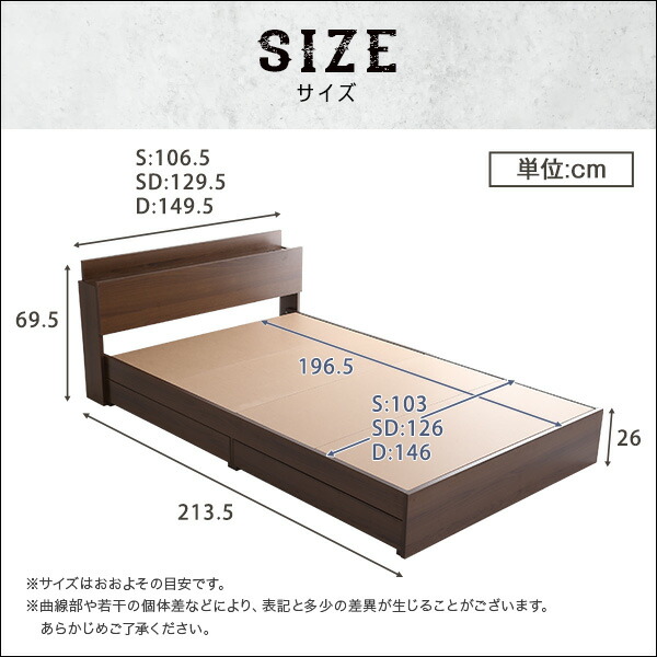 コンセント付き 家具 チェストベッド インテリア シングル 棚 収納付きヴィンテージチェストベッド チェストベッド ヴィンテージ ベッド 家具 ベッド インテリア シングルサイズ Brook 家具 ベッド チェストベッド コンセント付き ヴィンテージ シングルサイズ 収納