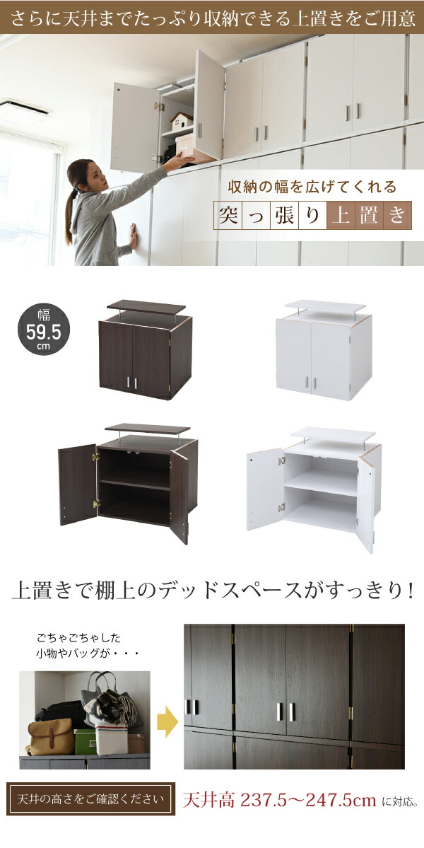 0円offクーポン発行 送料無料 ロッカー シリーズ ブレザータンス 幅 60 高さ 180 2段 収納 クローゼット 衣類収納 服 洋服 衣類 アイデア ハンガー ズボン スーツ 収納術 一人暮らし Gulbaan Com
