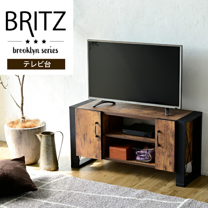 送料無料 テレビ台 32型 対応 ヴィンテージ 風 幅 90cm ブルックリン インダストリアル アイアン レコーダー収納 木製 脚付き 扉付き 棚付き ひとり暮らし コンパクト