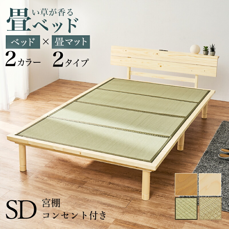 今季注目  【MOJG75NTU8J】 限定デザイン