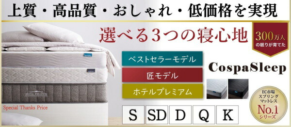 楽天市場】天然木 木製パラソル 270cm【マーチ-MARCH
