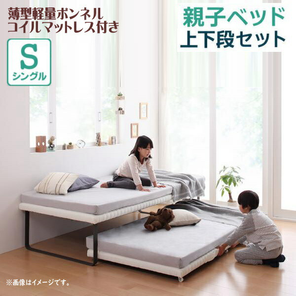 シングルマット(セット商品2)  1/4 500026984.jpg