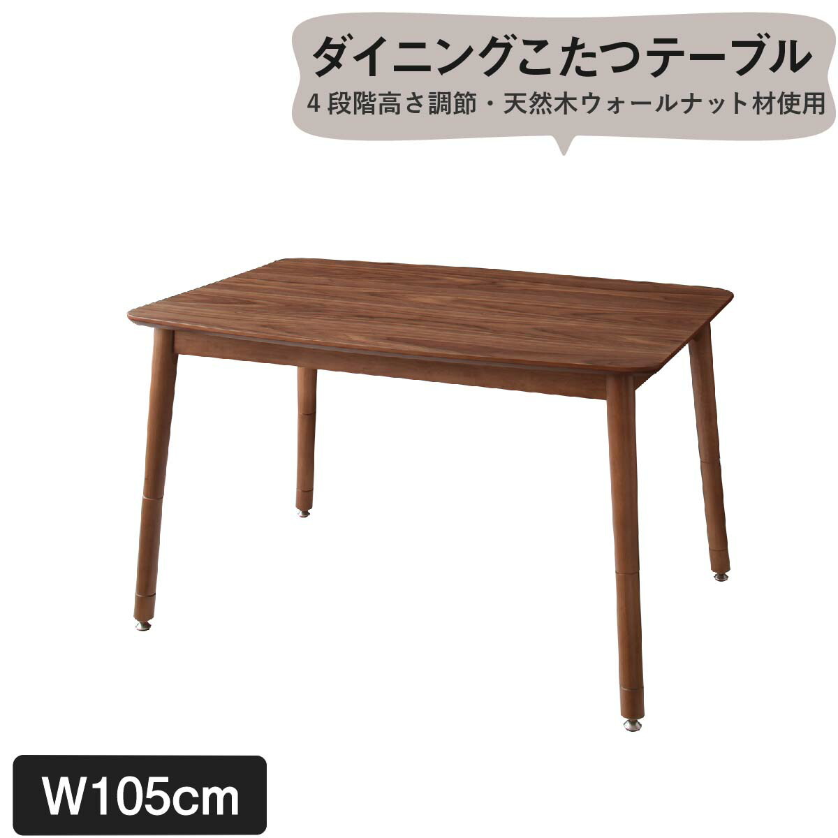 楽天市場】引き出し付フリーテーブル 110×70 「家具 インテリア