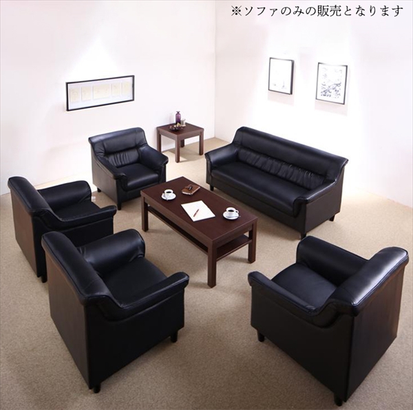 最も完璧な furniture store重厚デザイン応接ソファセット Office Road