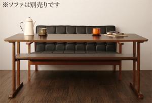 ダイニングテーブル ダイニング 一家団らんのひとときを彩る レトロモダンソファダイニングシリーズ ダイニングテーブル単品 W150 組立設置付