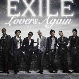 楽天市場 Lovers Again ジャケットb Cd Exile ネオウィング 楽天市場店