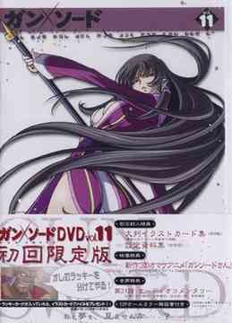 ガン×ソード[DVD] Vol.11 / アニメ