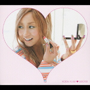 楽天市場】G1 34787 「secret」倖田來未 ※コピーコントロールCD (RZCD