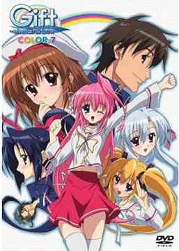 独特な 送料無料 Gift Eternal Rainbow アニメ Pcゲーム Cd Rom 付限定版 Dvd Color 7 Zmbz 3360 Www Hansikamineral Com 独特な 送料無料 Gift Eternal Rainbow アニメ Pcゲーム Cd Rom 付限定版 Dvd Color 7 Zmbz 3360 Www Hansikamineral Com