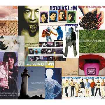 楽天市場】B-SIDE/Mr.Children[CD]【返品種別A】 : Joshin web CD／DVD
