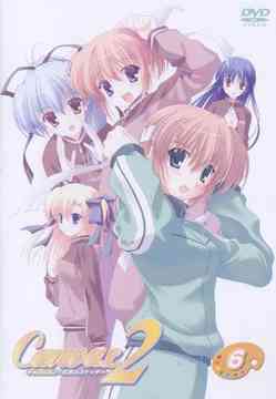 Canvas2～虹色のスケッチ～[DVD] スケッチ6 [通常版] / アニメ