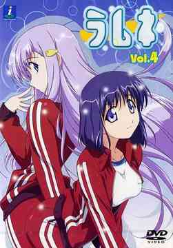 ラムネ[DVD] Vol.4 / アニメ