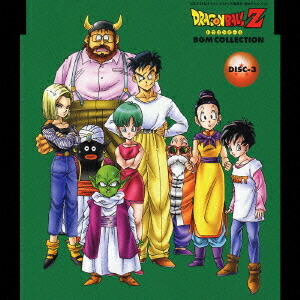 楽天市場】(アニメーション)／ドラゴンボールZ BGM COLLECTION 【CD