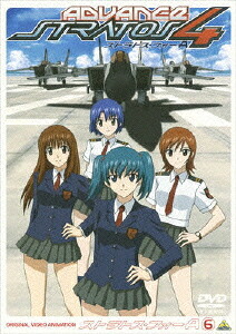 ストラトス・フォー アドヴァンス[DVD] CODE: 206 [通常版] / アニメ
