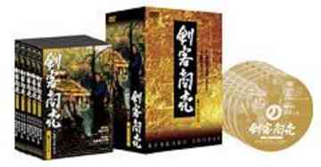 剣客商売 第4シリーズ[DVD] 5枚セット / TVドラマ｜ネオウィング 店