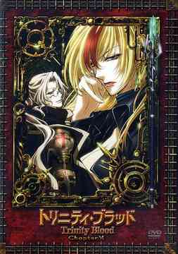 トリニティ・ブラッド[DVD] Chapter.6 [通常版] / アニメ