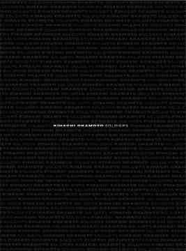 岡本喜八 ～SOLDIERS～[DVD] / 邦画｜ネオウィング 店