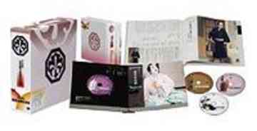 気質アップ 楽天市場 十八代目 中村勘三郎襲名記念 Dvd Box 歌舞伎座襲名披露狂言集 勘三郎箱 Dvd 歌舞伎 ネオウィング 楽天市場店 国内最安値 Www Lexusoman Com