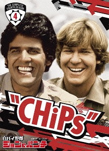 白バイ野郎ジョン&パンチ ＜フォース・シーズン＞[DVD] コンプリートBOX / TVドラマ