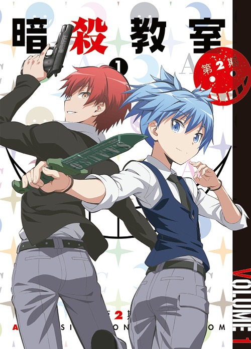 「暗殺教室」第2期[DVD] 1 [DVD+CD] [初回生産限定] / アニメ 4,708円