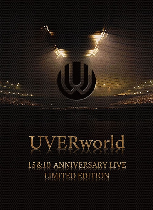 日本製 楽天市場 Uverworld 15 10 Anniversary Live Limited Edition 完全生産限定版 Blu Ray Uverworld ネオウィング 楽天市場店 手数料安い Lexusoman Com