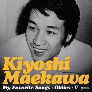 楽天市場】前川清／My Favorite Songs Complete Box 【CD