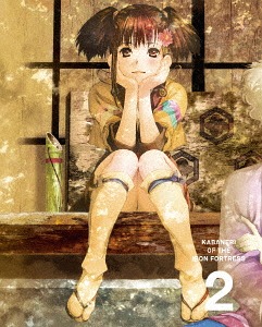 甲鉄城のカバネリ[Blu-ray] 2 [完全生産限定版] / アニメ｜ネオウィング 店
