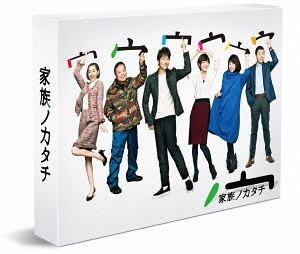 家族ノカタチ[DVD] / TVドラマ｜ネオウィング 店
