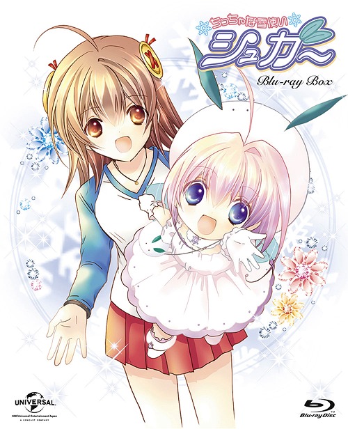 ちっちゃな雪使いシュガー[Blu-ray] Blu-ray BOX [2CD付初回限定生産] / アニメ｜ネオウィング 店