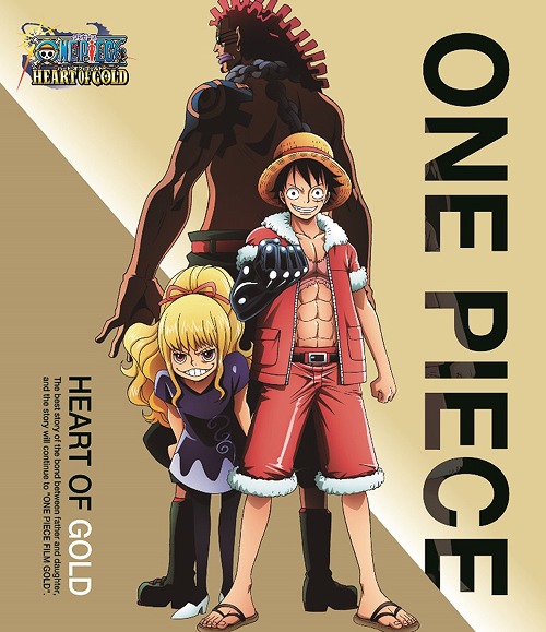 ワンピース ～ハートオブ ゴールド～[Blu-ray] [通常版] / アニメ