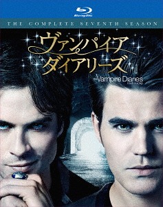 ヴァンパイア・ダイアリーズ ＜セブンス・シーズン＞[Blu-ray] コンプリート・ボックス / TVドラマ