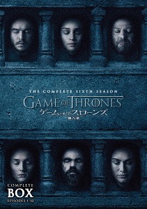 ゲーム・オブ・スローンズ 第六章: 冬の狂風[DVD] DVD コンプリート・ボックス / TVドラマ
