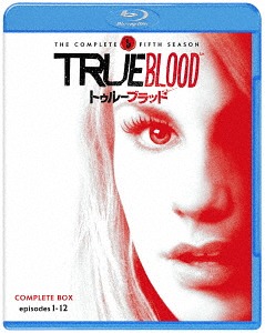 トゥルーブラッド ＜フィフス＞[Blu-ray] コンプリート・ボックス [廉価版] / TVドラマ